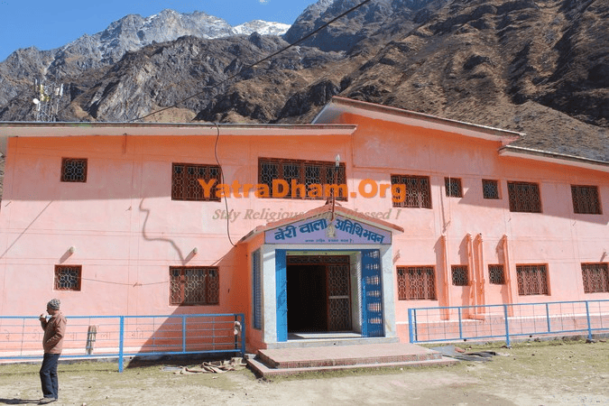 Badrinath - Beriwala Atithi Bhawan
