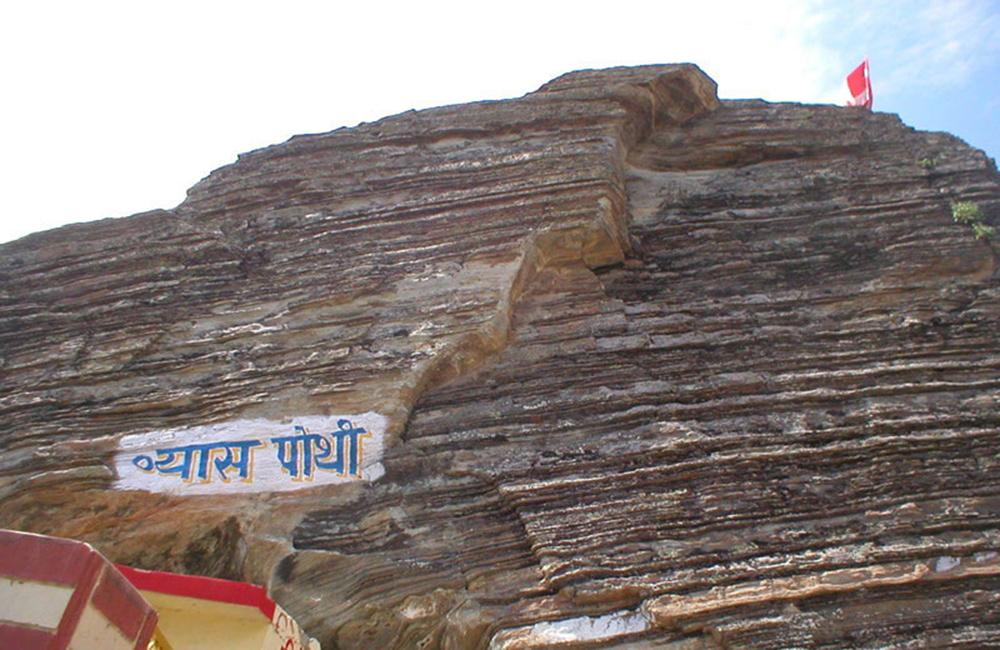 Manikarnika Ghat
