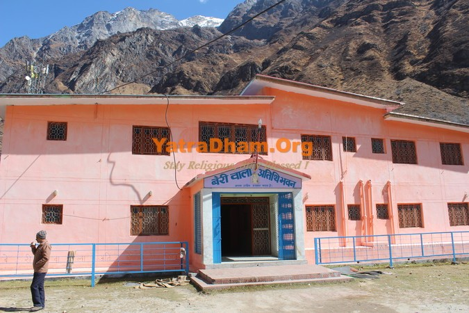 Main view